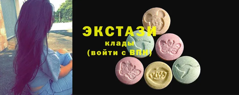 мега ССЫЛКА  купить наркотик  Большой Камень  Экстази 300 mg 